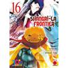 PANINI SPA Shangri-La frontier (Vol. 16)