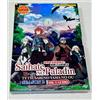 Saihate no Paladin (Stagione 2: VOL.1 - 12 End) ~ All Region ~ English Audio ...