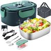 Gentre Lunch Box Elettrico Portatile Scaldavivande per Auto Camion e Ufficio 4 in 1 12V/24V/220V~240V 1.5L 60W Porta Pranzo in Acciaio Inox, Scomparti, Forchetta Cucchiaio e Borsa Per il Trasporto