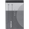 HamnaKhu Nokia BL-4C - Batteria agli ioni di litio, 900 mAh, compatibile con Nokia 2650/6100