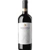 Crifo Augustale Castel Del Monte Nero di Troia Riserva DOCG 2017 - Crifo - Formato: 0.75 l