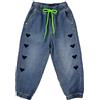 TMK Jeans Lunghi per Bambini, Pantalone Jeans da Ragazzi in Vita Elasticizzata, Pantaloni Denim Blu Junior Bambine Ragazze (cod. 2300) (8 Anni, Jeans-9406)