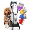 oneisall Tosatrice per cani professionale, senza fili/ricaricabile, con pettini in metallo staccabili, a basso rumore, resistenti, per capelli spessi/ricci/fini/ondulati