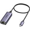 UGREEN Adattatore USB C Ethernet Gigabit, Adattatore Thunderbolt USB C a RJ45 Rete LAN 1Gbps Compatibile con iPhone 16 Plus Pro Max 15 MacBook Pro Air M2 iPad Pro Air 5 XPS Surface Pro Galaxy S24 50CM