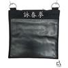 Tao Wing Chun Borsa da parete Sciopero Obiettivo 1 sezione, Kung Fu Ving Tsun tela, pelle PU (non riempita)