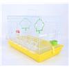Pet's Solution - Gabbia Cova per Uccelli come Canarini, Ideale per Allevamento, con Beverini, Altalene, Divisorio, Posatoi e Mangiatoie - Giallo 58X34,5X36,5h cm