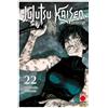 Panini Editore Jujutsu Kaisen Sorcery Fight N.22 Panini Editore