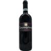 Fratelli Agnes Campo del Monte Bonarda Vivace dell'O.P DOC Fratelli Agnes 2023-750 ml