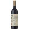 fattoria cabanon Vino del Bosco Pr. Pavia IGT Fattoria Cabanon 2021-750 ml