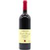 fattoria cabanon Piccolo Principe Fattoria Cabanon 2016-750 ml
