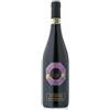 Il Chiosso Gattinara DOCG Terre Vulcaniche Il Chiosso 2014-750 ml