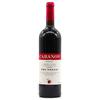 fattoria cabanon Prunello Barbera Fattoria Cabanon 2019-750 ml