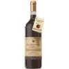 Fattoria Cabanon Cuoredivino La Botte 18 Fattoria Cabanon 2020-750 ml