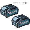 MAKITA BL4040-2 coppia batterie 40v 4ah XGT