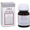 mu srl ALLERG MU 30CPS