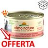 Almo Nature Cat Kitten HFC Complete Salmone e Tonno Megapack - Lattina da 70 Gr - CONFEZIONE RISPARMIO