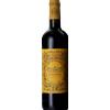 Château Lafon-Rochet Les Pelerins de Lafon-Rochet 2020 - Secondo Vino Del Château Lafon-Rochet