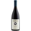 Pegasus Bay Pinot Noir Waipara Valley 2020 - Pegasus Bay