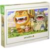 ensky 1000-245 (-) (-) Toys_And_Games, Singolo Oggetto, Multicolore, 50×75cm