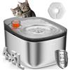 APD APETDOLA APETDOLA Fontanella per gatti, fontana per animali domestici in acciaio inox da 4,5 L, fontanella per cani e gatto con galleggiante visivo colorato per gatti all'interno-FS10 (Nero, Normale)