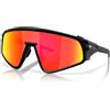 Oakley Occhiali Oakley Latch panel nero opaco lente prizm ruby