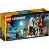 LEGO® Creator 40597 - Isola dei pirati