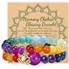 Bivei Naturale Gemstone Bracciali di cristallo e pietra Chakra Beaded Stretch Bracciale 8 millimetri Reiki Semi Precious Bead Lotus Charm Gioielli Regali Benedizione Bracciali per le donne (7 Chakra)
