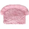 Record - Cuccia Batuffolo per cani e gatti in soffice peluche per il divano. Lettino per animali con base antiscivolo e impermeabile. Cuscino da divano per animali domestici 76 x 76 x13h, colore Rosa