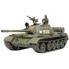 TAMIYA KPz T-55 - Kit di costruzione in plastica, 1:48, per hobby, incollare, modellismo, assemblaggio, non verniciato, verde