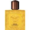 Versace Eros Energy Pour Homme Eau de Parfum, spray - Profumo uomo - Scegli tra: 100 ml