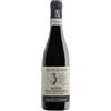 Zardini Pietro Recioto della Valpolicella 'Anfora' Pietro Zardini 2022 0,375 l