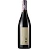Terre Margaritelli Torgiano DOCG 2019 Rosso Riserva Freccia degli Scacchi Terre Margaritelli Biologico