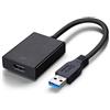 GERUI Adattatore da USB a HDMI, USB 3.0/2.0 a HDMI, adattatore video HD 1080P, convertitore video per PC, laptop HDTV compatibile con Windows10/8/7