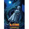 Dr. Stone (Stagione 3 - Parte 1 e 2: VOL.1-22 Fine + Speciale) ~ Versione Ing...
