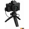 Panasonic Lumix G100 12-32mm DC-G100V Impugnatura Vlogging SHGR1