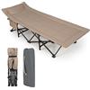 KOMFOTTEU Brandina Campeggio con Borsa Portaoggetti, in Tessuto Oxford e Metallo, Lettino da Campeggio Pieghevole 190x68x48,5 cm, Letto da Campo XL Portabile, Antiscivolo, Portato 200 kg (Colore Kaki)