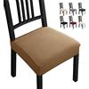 BalladHome Coprisedie con 2 pezzi Moderno Coprisedia Elastico Coprisedia seduta coprisedia antimacchia Coprisedia molto facile da pulire e di lunga durata per la sala da Hotel,Ristorante Decor(2 pezzi,Camel)-B