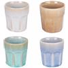 Villa d'Este Home Tivoli Set 4 tazzine caffè 90 ml in gres, 4 Toni