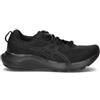 ASICS - GEL CONTEND 9 Scarpa running donna nera