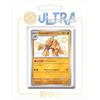 my-booster Pokémon Company SV045-FR24-UB-178, Multicolore