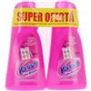 SGRASSATORE VANISH OXI ACTION 1LTX2 GOLD ROSA