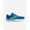 Brooks Ghost Max 2 M - Scarpe Running - Uomo