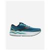 Brooks Ghost Max 2 M - Scarpe Running - Uomo