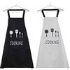 Jrancc Regolabile Grembiule da Cucina 2 PCS Impermeabile Grembiuli da Chef Regolabile con Ampie Tasche Nero Bianco 71CMX68CM per Barbecue Cucina Ristorante e Caffetteria