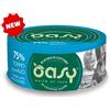 Wonderfood Oasy Oasy More Love Tonno Alici Lattina 70 gr Per Gatti