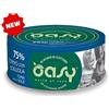 Wonderfood Oasy Oasy More Love Tonno Sogliola Lattina 70 gr Per Gatti