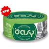 Wonderfood Oasy Oasy More Love Tonno Vongole Lattina 70 gr Per Gatti