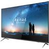 Hikvision DS-D5055UC-C 55-inch 4K Monitor DS-D5055UC-C