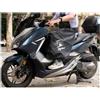 MPH Coprigambe Universale Mph Con Pile Interno