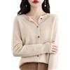 QuyiFa 2024 Cardigan a Maniche Lunghe con Bottoni in Cashmere Davanti, Morbidi Maglioni Elastici Lavorati a Maglia Caldi, Maglioni in Cashmere da Donna, (Beige,L)